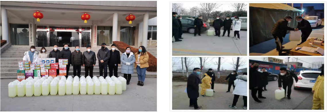 微信截圖_20200224100150