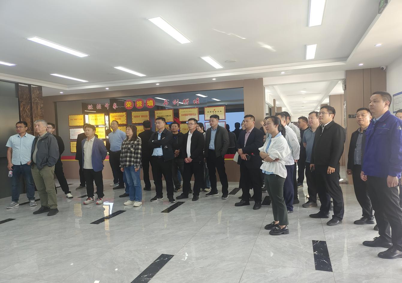 中橡協(xié)專家代表一行蒞臨元昊化工參觀交流