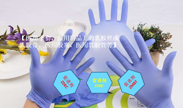 微信圖片_20200312101314